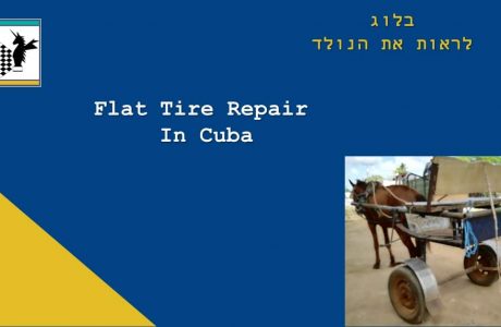 How to fix a flat tire in Cuba