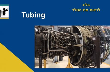 על הצנרת, המתכנן חושב רק בסוף תהליך התכנון. ככה זה בהידראוליקה, בפנאומטיקה, בחשמל, ואם לא השארת מקום לחיבורים הללו – יהיה לזה מחיר כבד בסוף הפתוח
